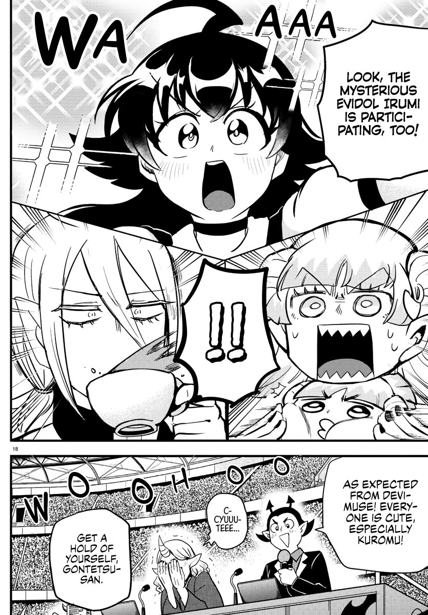 Welcome to Demon School! Iruma-kun, Chapter 186 image 17
